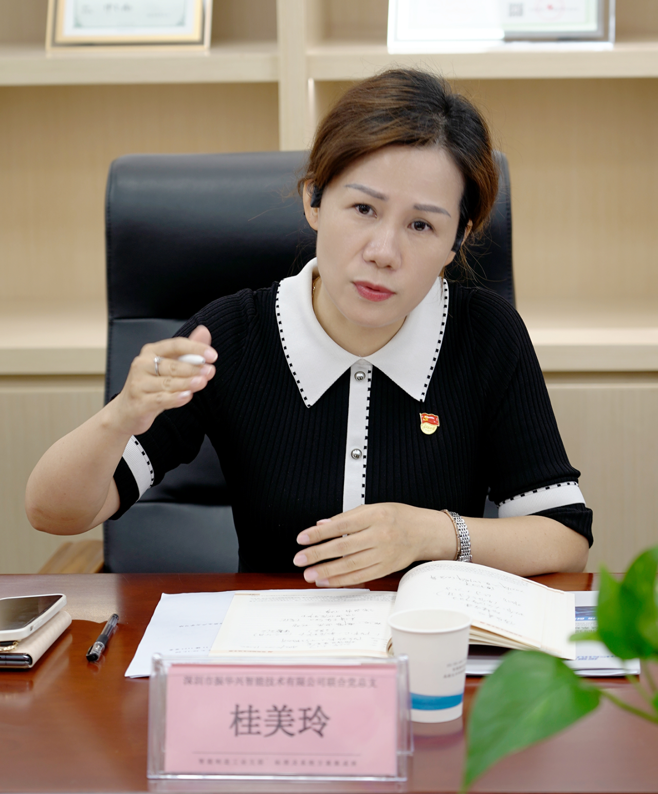 圖片 圖片